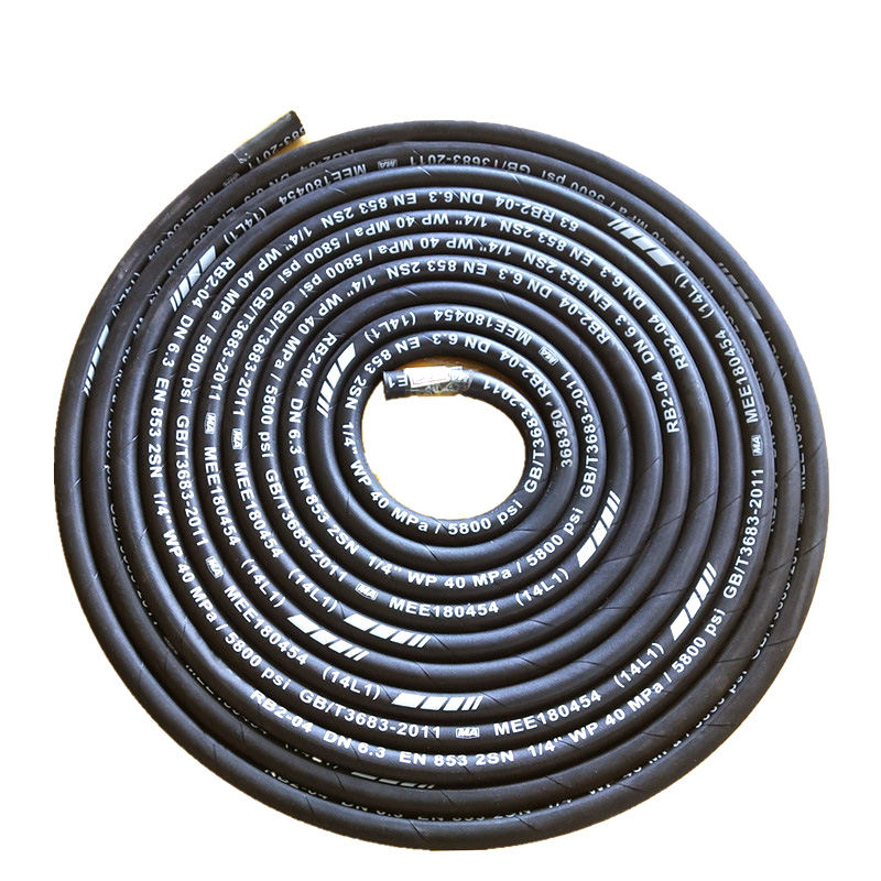 r2-steel-wire-hydraulic-hose